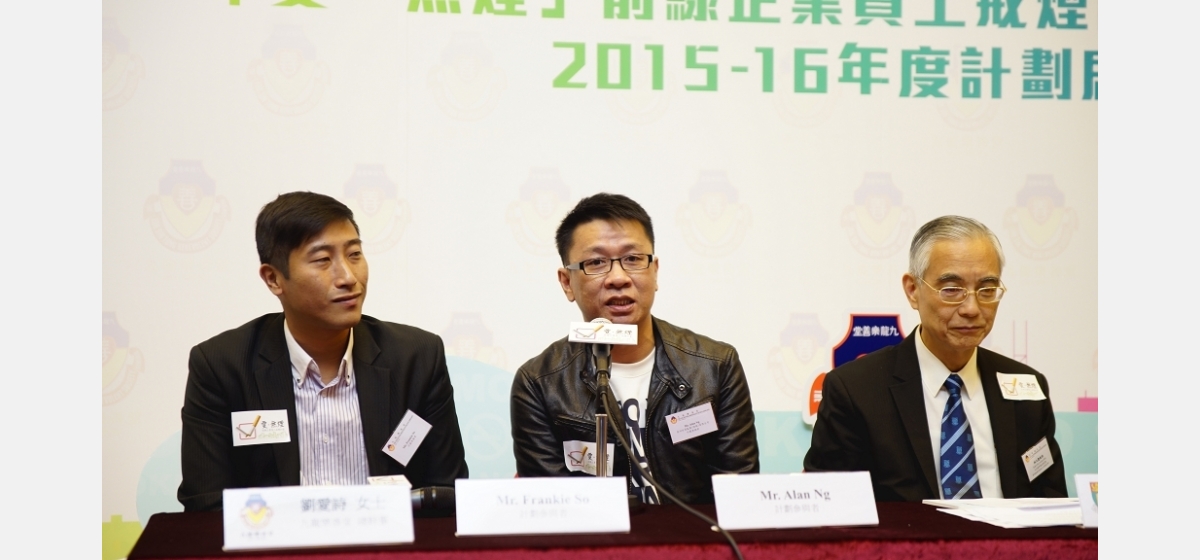 亞洲信貸監察(控股)有限公司 (2)