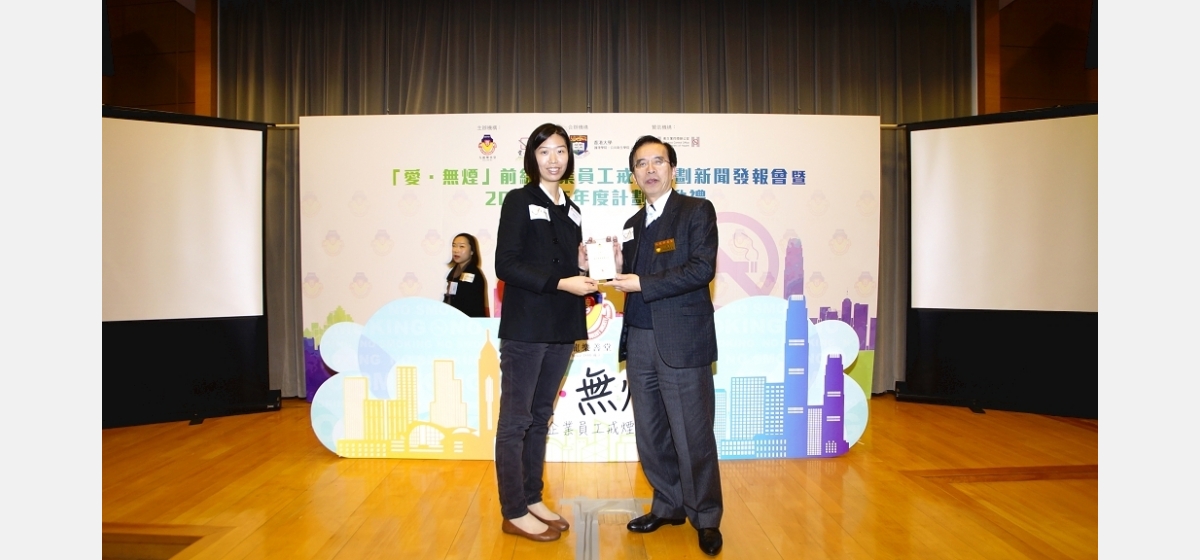 青洲英坭有限公司