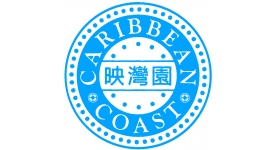 5. Caribbean Coast Logo