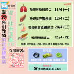 276151056_5000391790044027_1421882012741298453_n