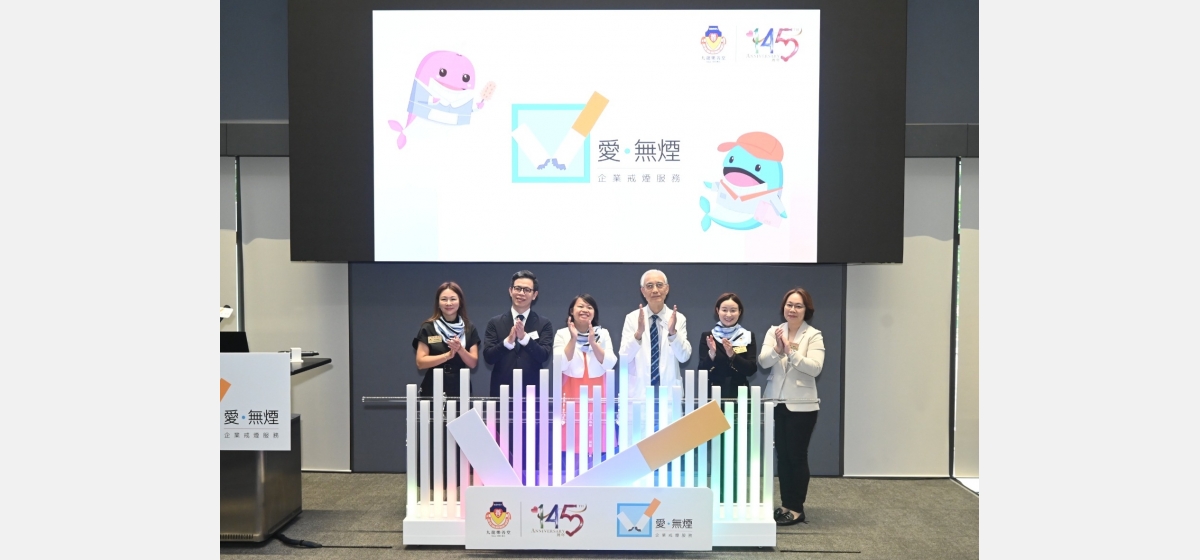 WhatsApp Image 2025-08-21 at 16.46.50