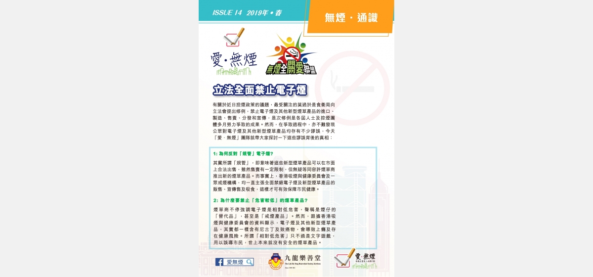 web-version1