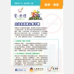 web-version1