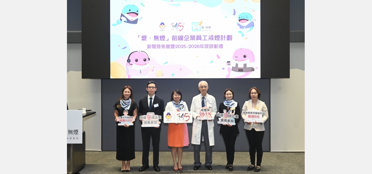 WhatsApp Image 2025-08-21 at 16.46.50 (1)