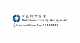 CK Asset - HPMCL - China Building Logo
