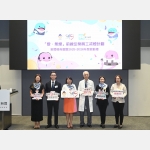 WhatsApp Image 2025-08-21 at 16.46.50 (1)