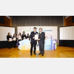 高衛物業管理公司