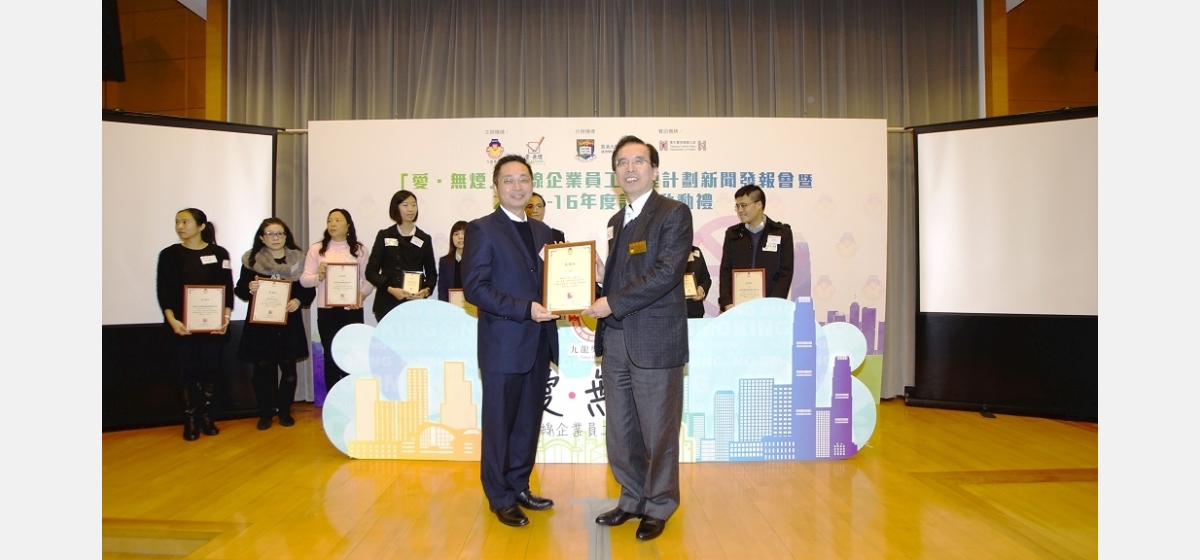 亞洲信貸監察(控股)有限公司