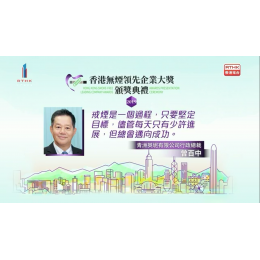 117634176_3251238524959371_3119043744217062063_o