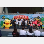 50658296_2068177513265484_2146853550527873024_o