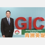 COSH 2019_P30-31_Green Island Cement Company Limited