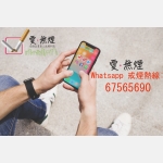 fb@600x-100