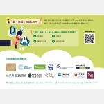 ItemF_newsletter_V05-02