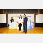 中信証券國際有限公司