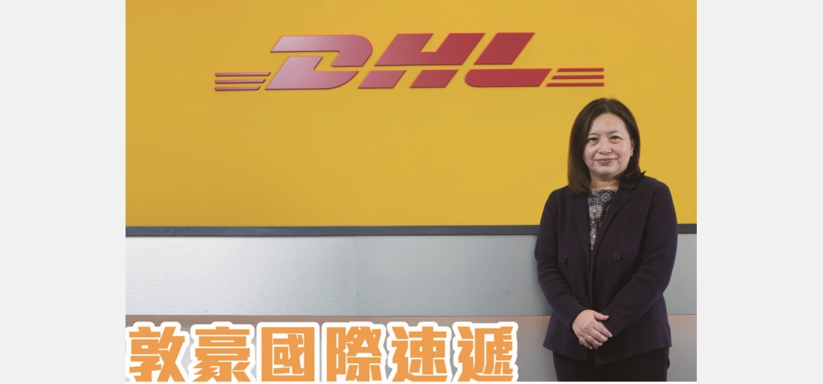 COSH 2019_P28-29_DHL Express (Hong Kong) Limited